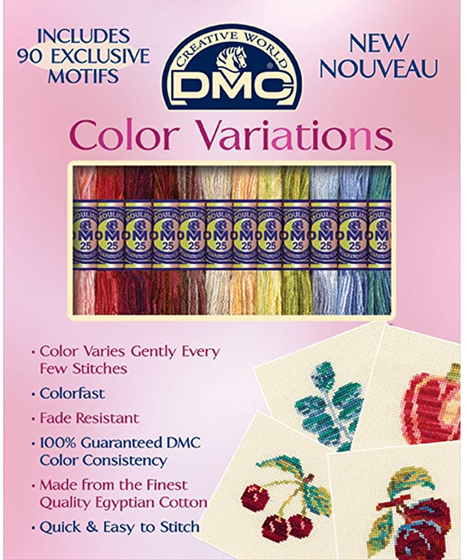 DMC New Color Variations